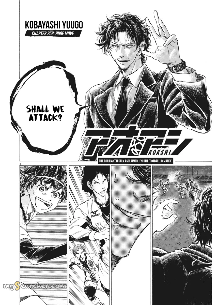 Read Ao Ashi EN Manga Online