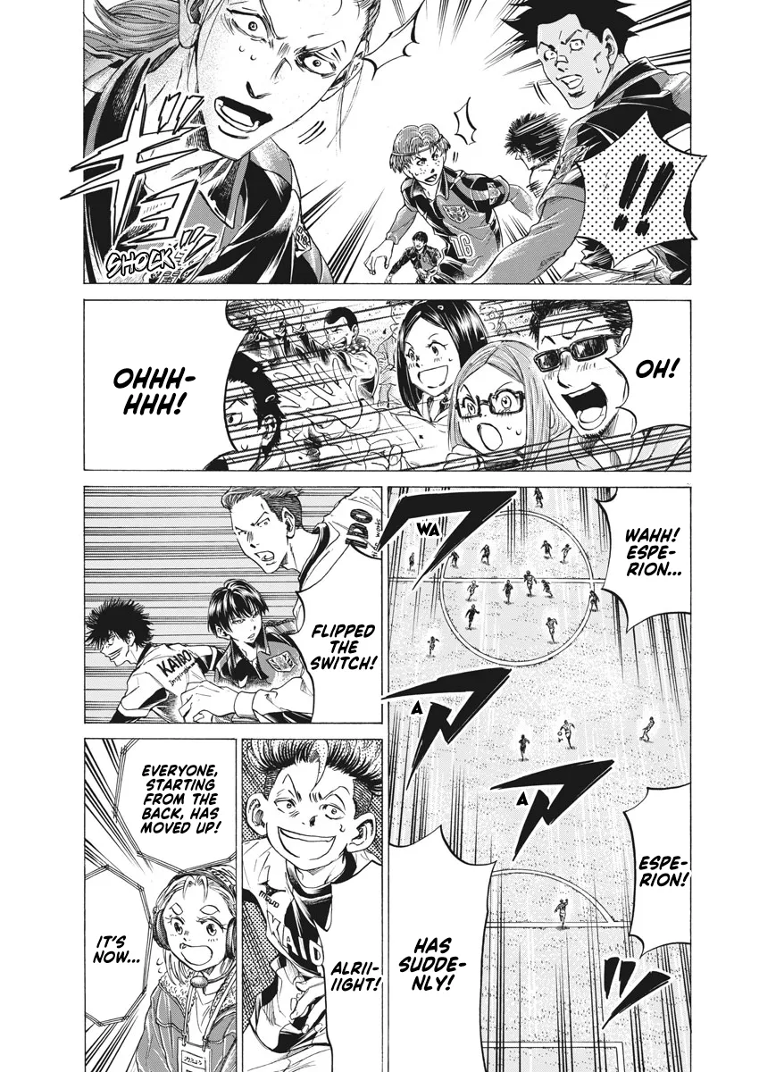 Read Ao Ashi EN Manga Online