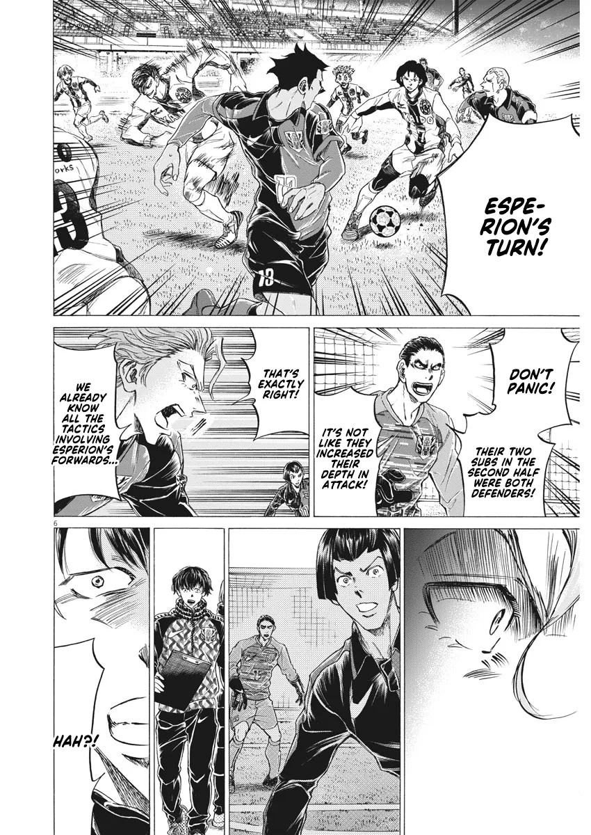 Read Ao Ashi EN Manga Online