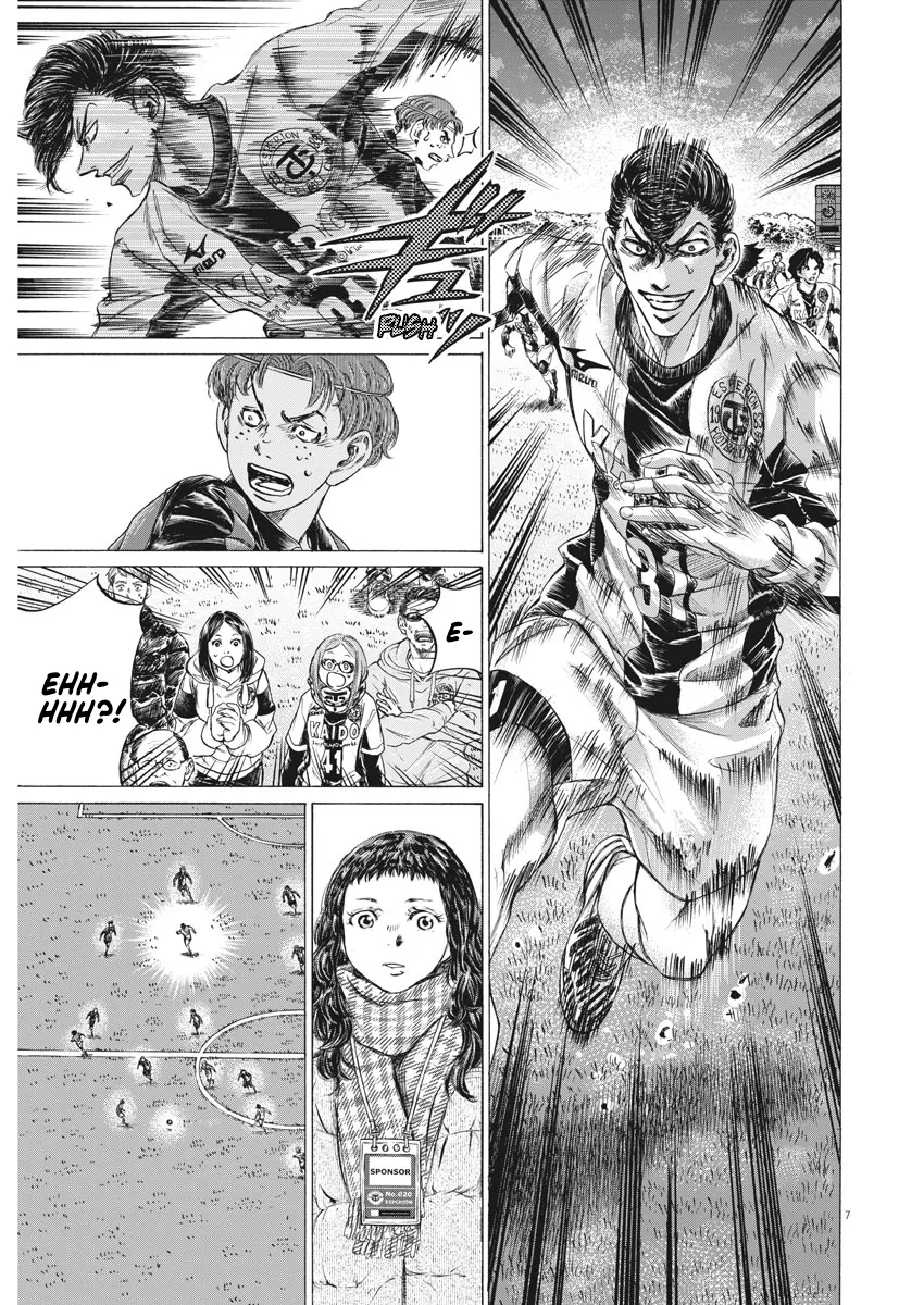 Read Ao Ashi EN Manga Online