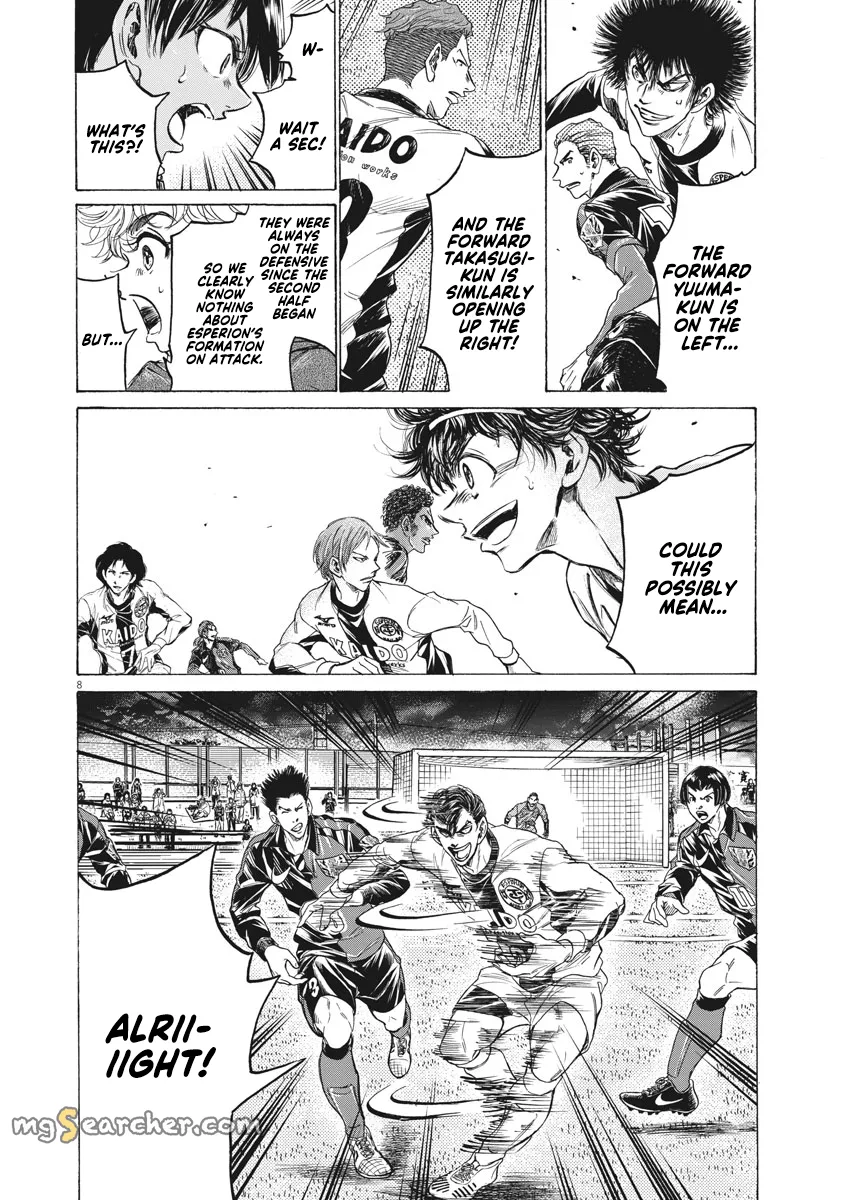 Read Ao Ashi EN Manga Online