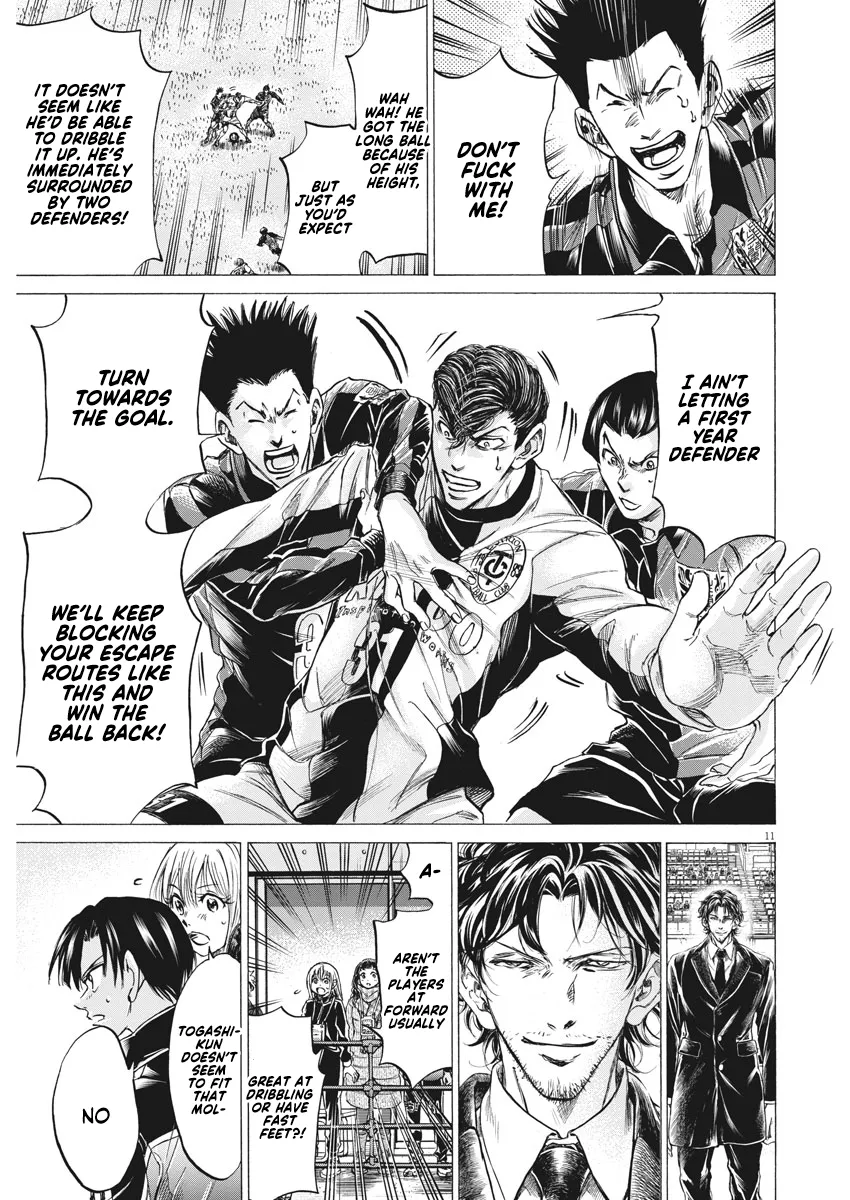 Read Ao Ashi EN Manga Online