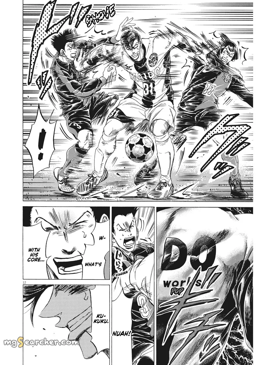 Read Ao Ashi EN Manga Online