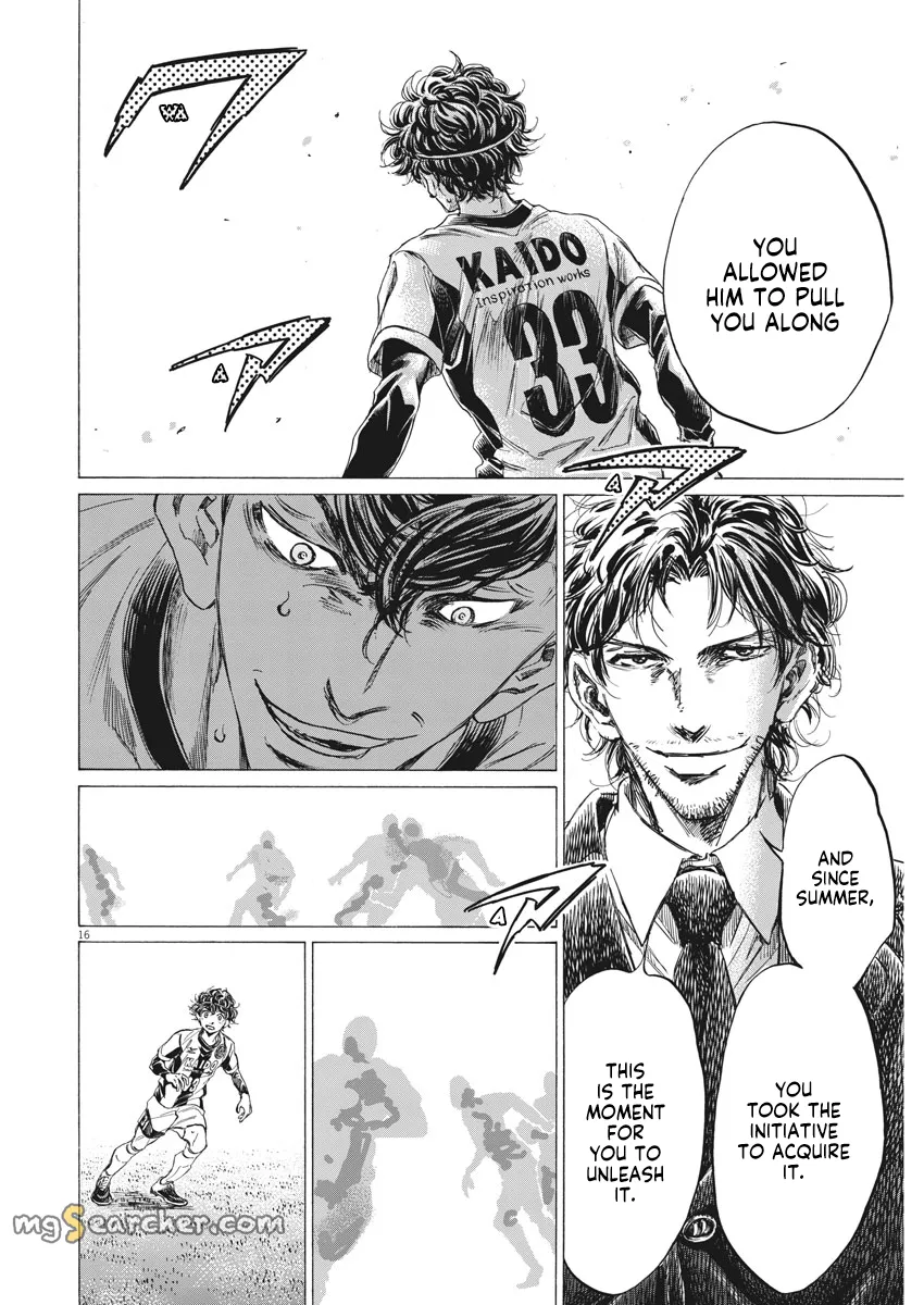 Read Ao Ashi EN Manga Online
