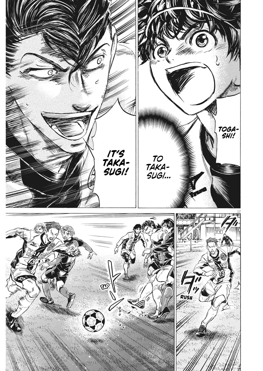 Read Ao Ashi EN Manga Online