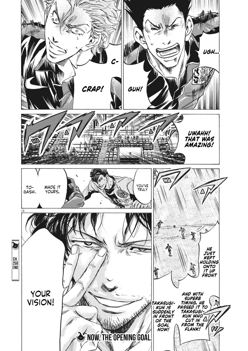 Read Ao Ashi EN Manga Online