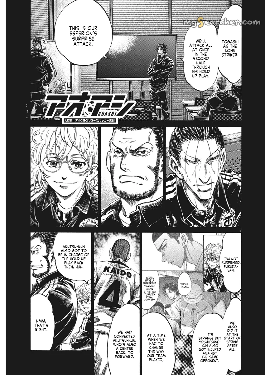 Read Ao Ashi EN Manga Online