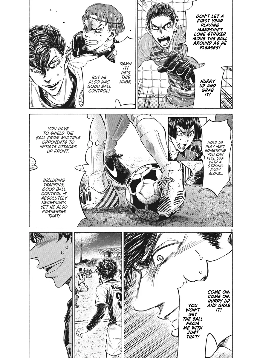 Read Ao Ashi EN Manga Online