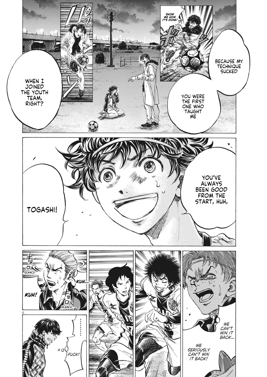 Read Ao Ashi EN Manga Online
