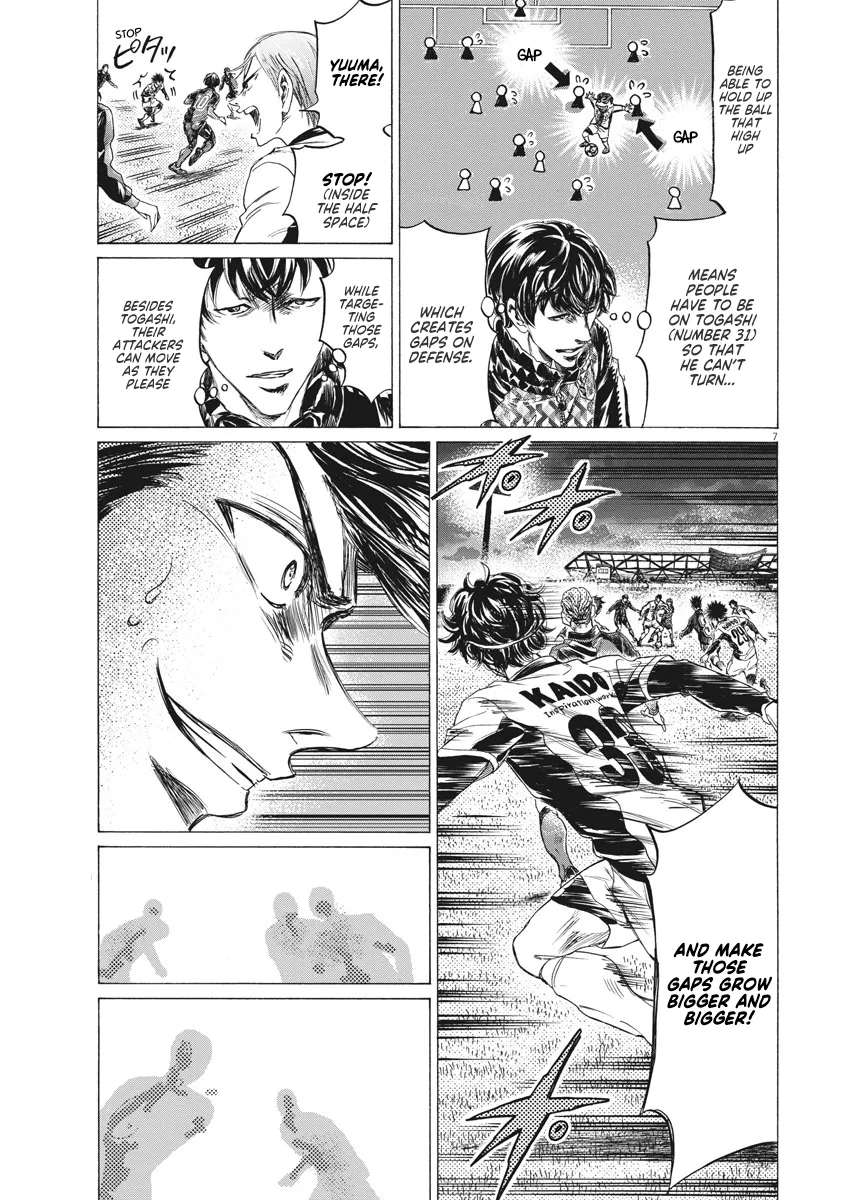 Read Ao Ashi EN Manga Online