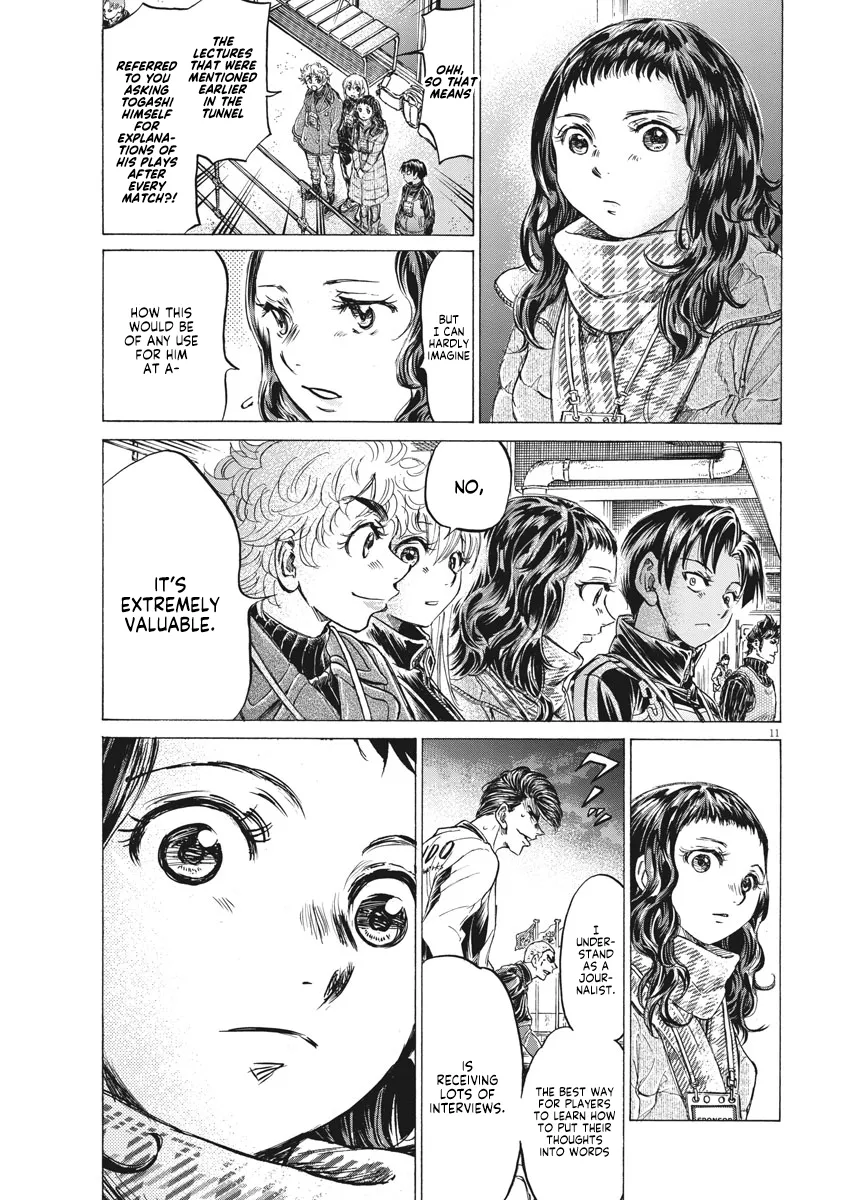 Read Ao Ashi EN Manga Online