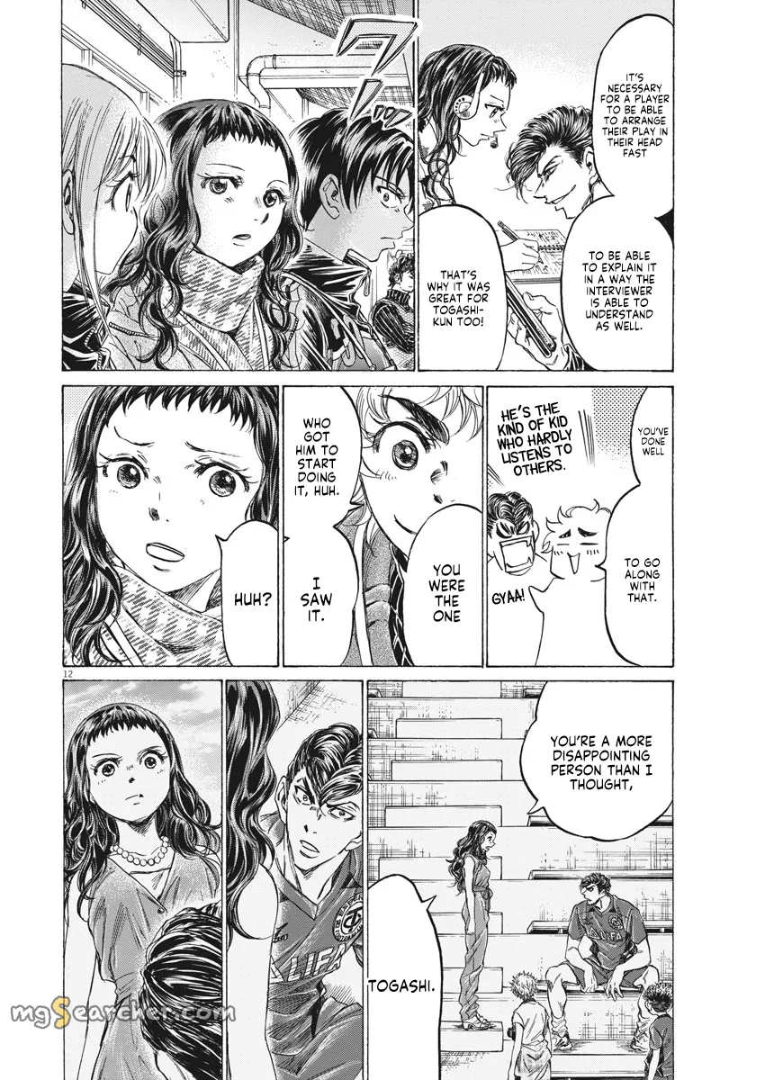 Read Ao Ashi EN Manga Online