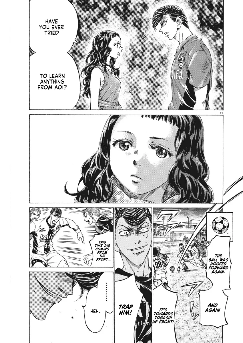 Read Ao Ashi EN Manga Online