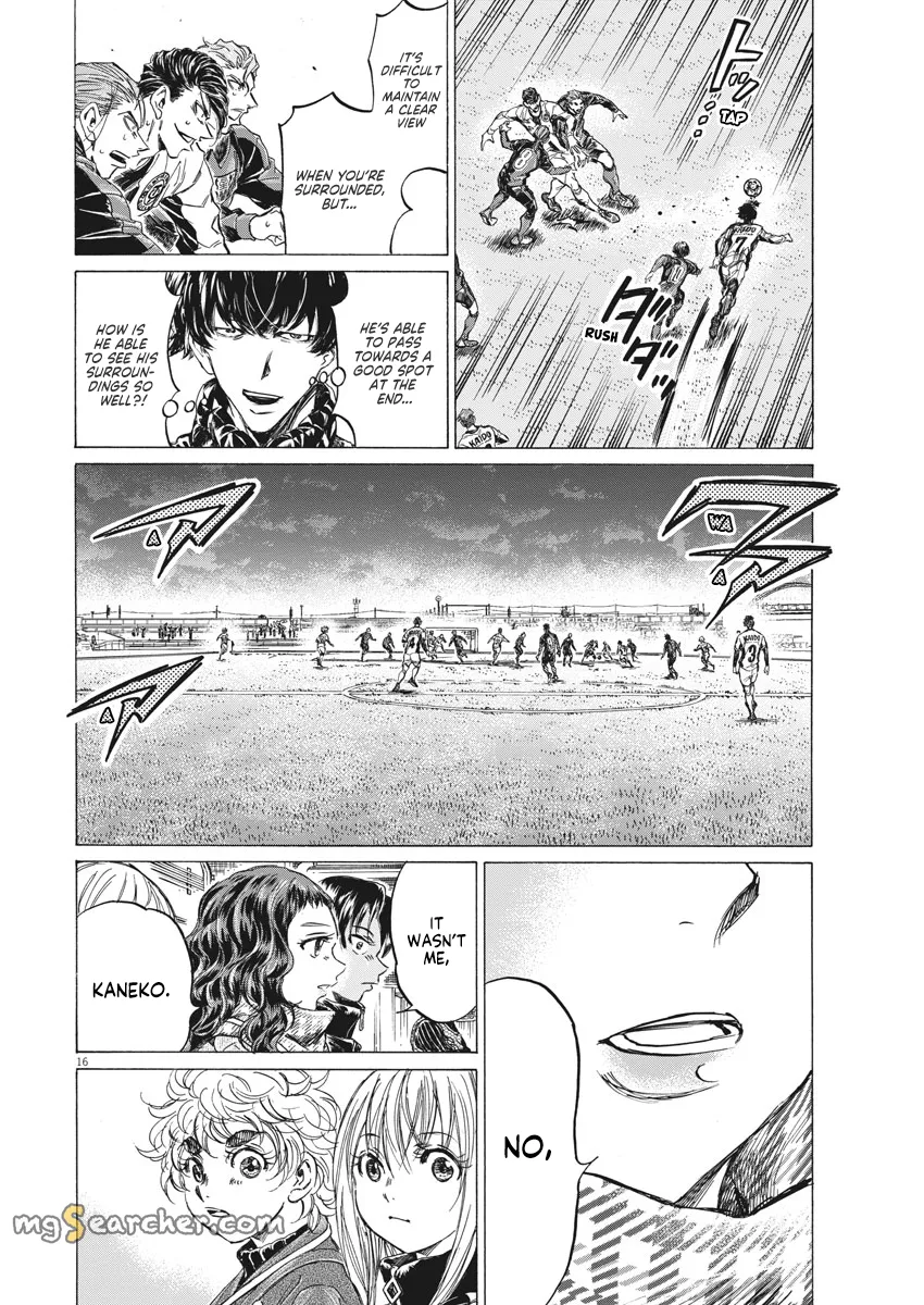 Read Ao Ashi EN Manga Online