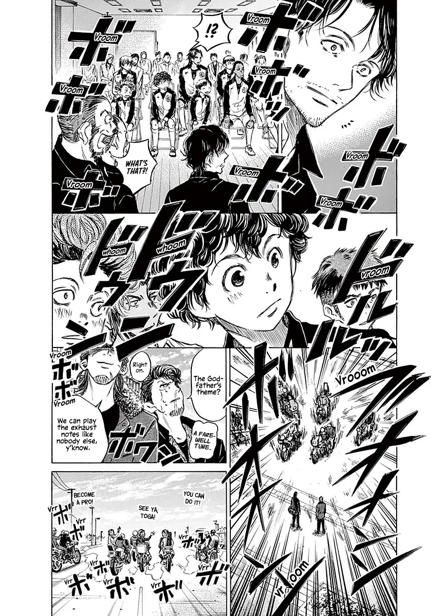 Read Ao Ashi EN Manga Online