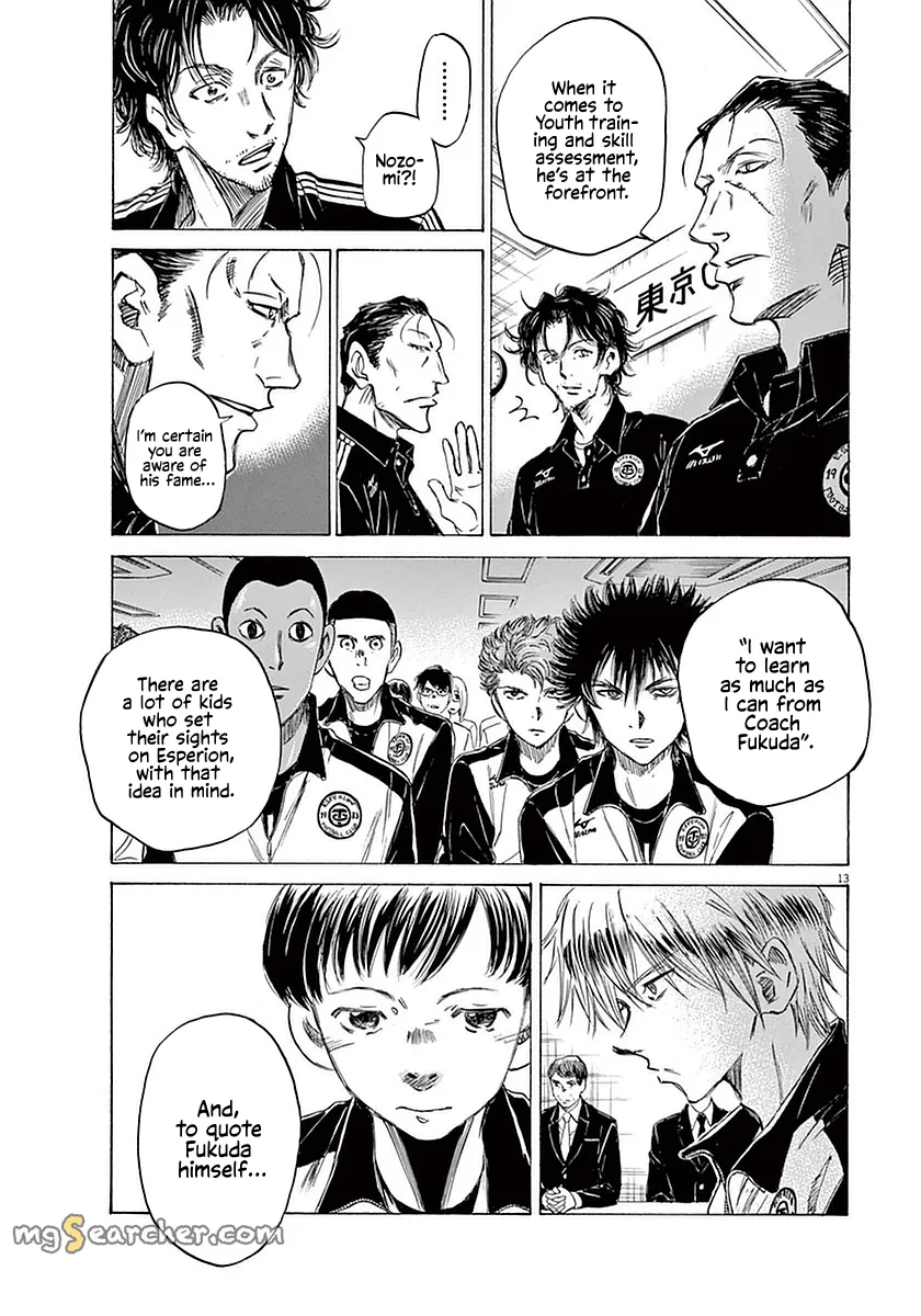 Read Ao Ashi EN Manga Online