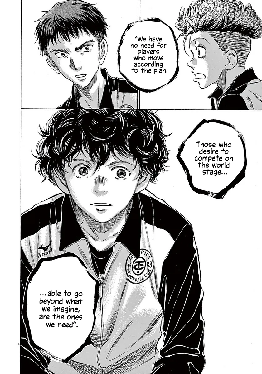 Read Ao Ashi EN Manga Online