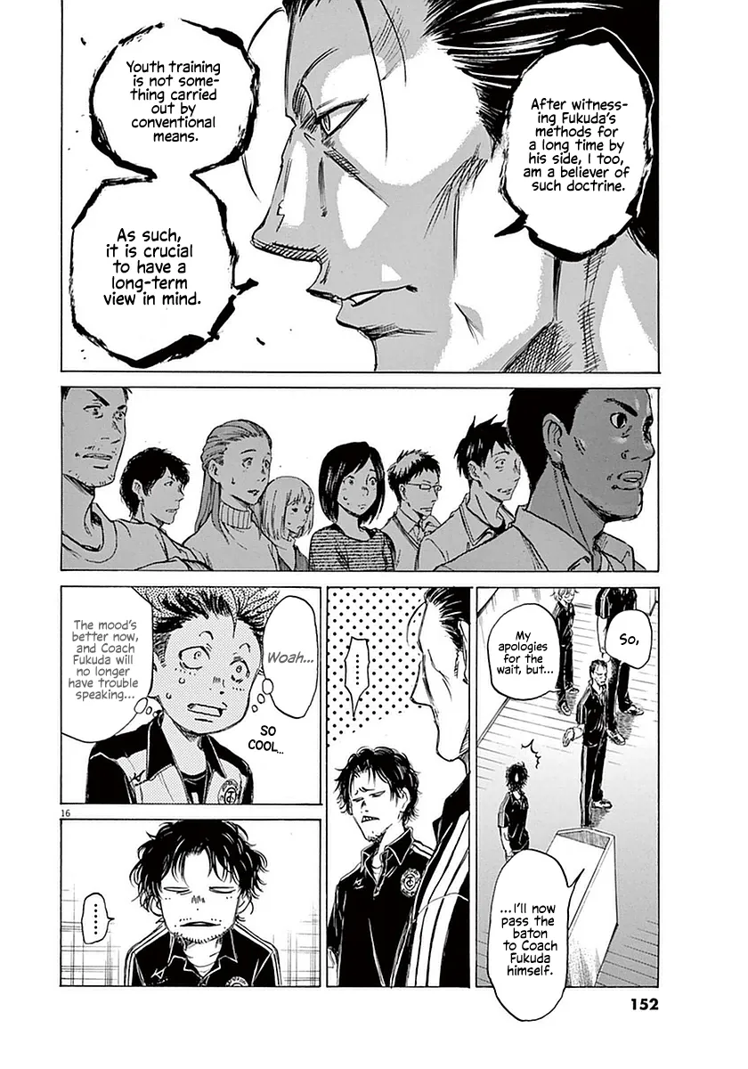 Read Ao Ashi EN Manga Online