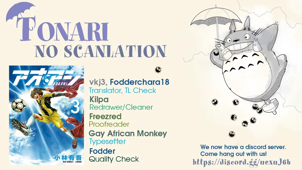 Read Ao Ashi EN Manga Online