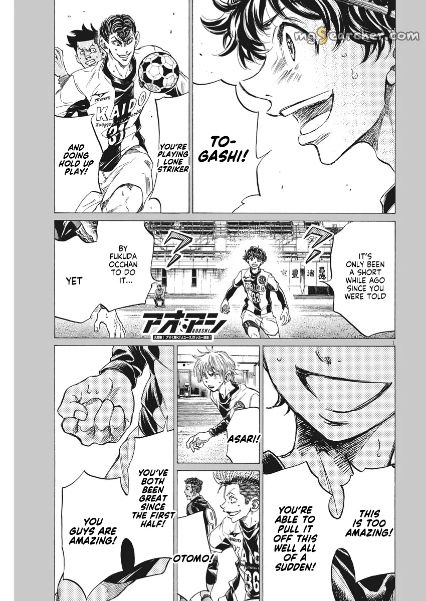 Read Ao Ashi EN Manga Online