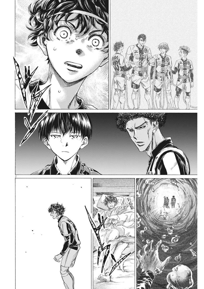 Read Ao Ashi EN Manga Online