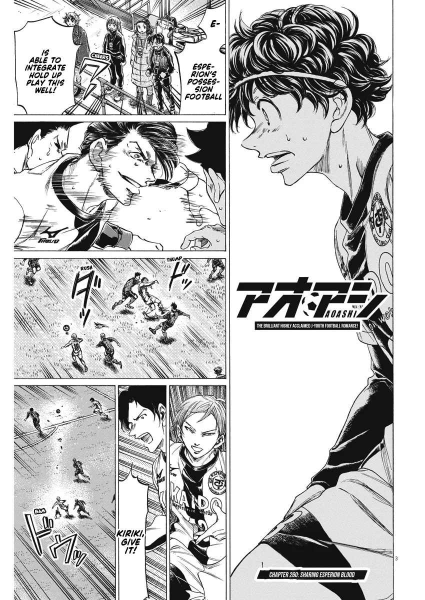 Read Ao Ashi EN Manga Online