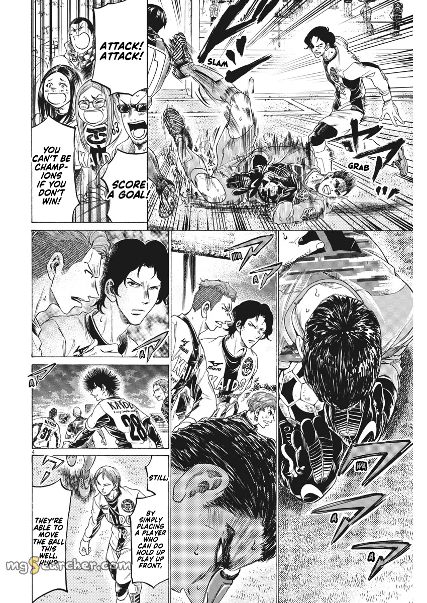 Read Ao Ashi EN Manga Online