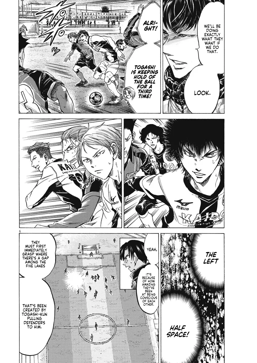 Read Ao Ashi EN Manga Online