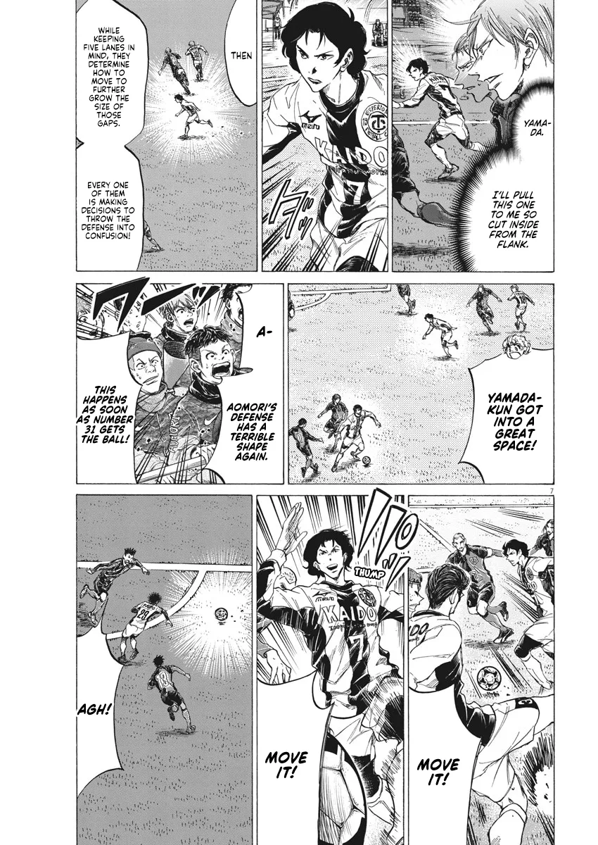 Read Ao Ashi EN Manga Online