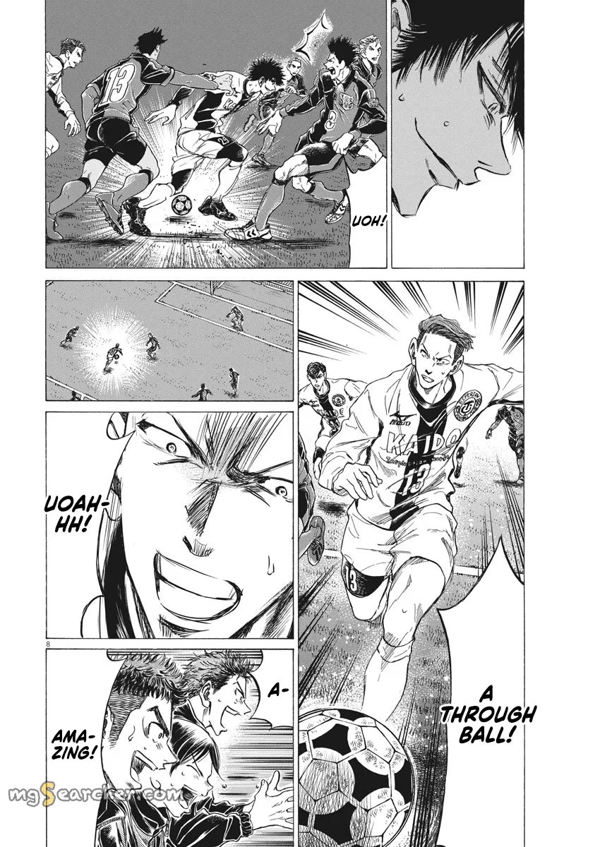Read Ao Ashi EN Manga Online