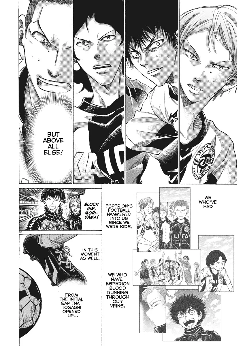 Read Ao Ashi EN Manga Online