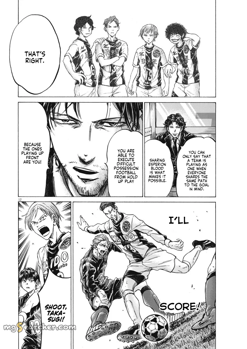 Read Ao Ashi EN Manga Online
