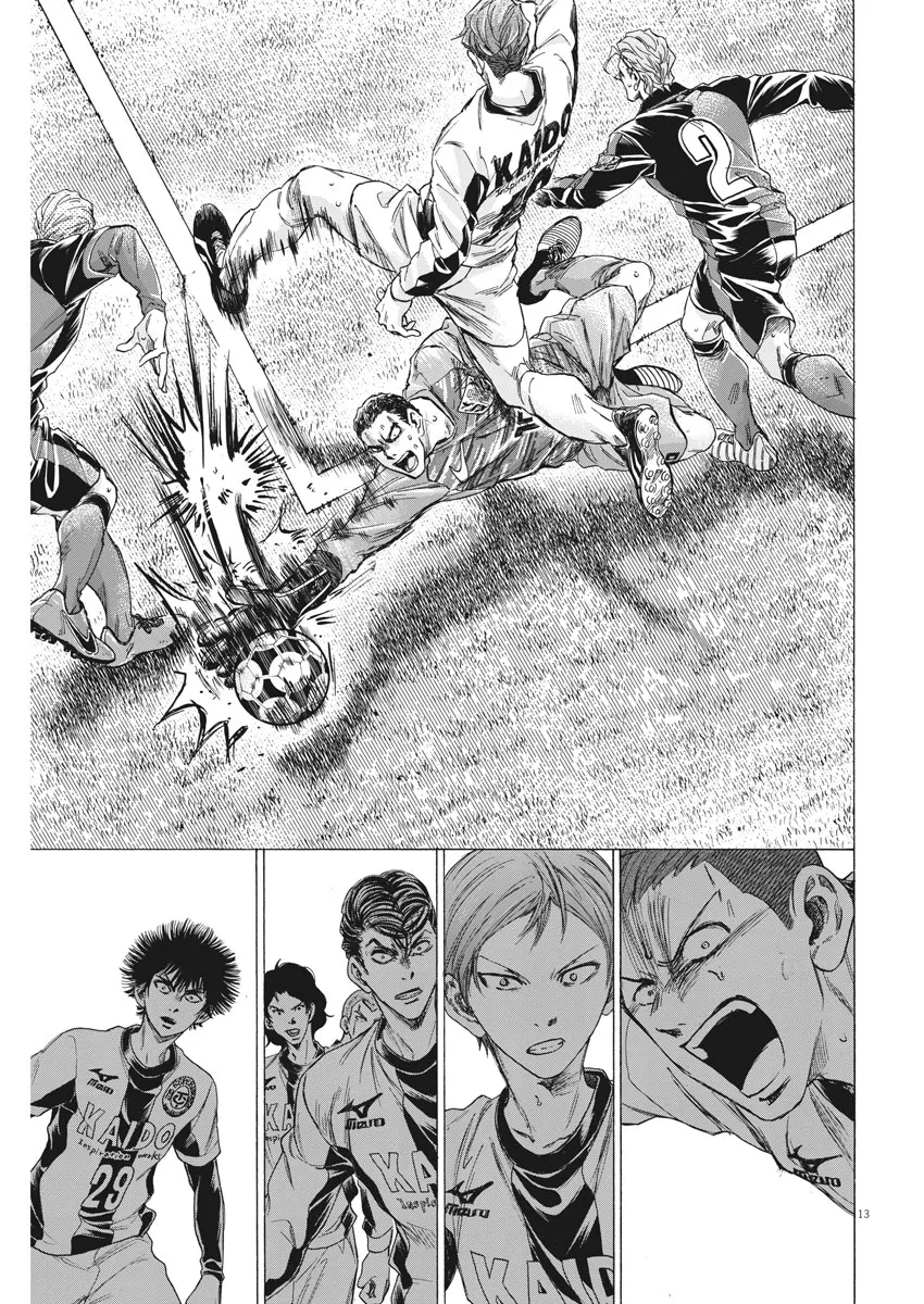Read Ao Ashi EN Manga Online
