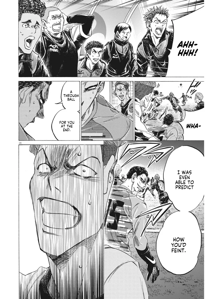Read Ao Ashi EN Manga Online