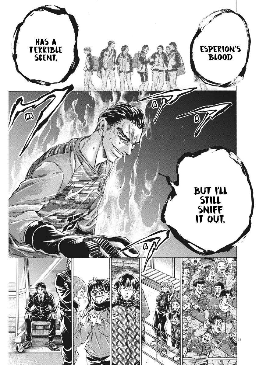 Read Ao Ashi EN Manga Online