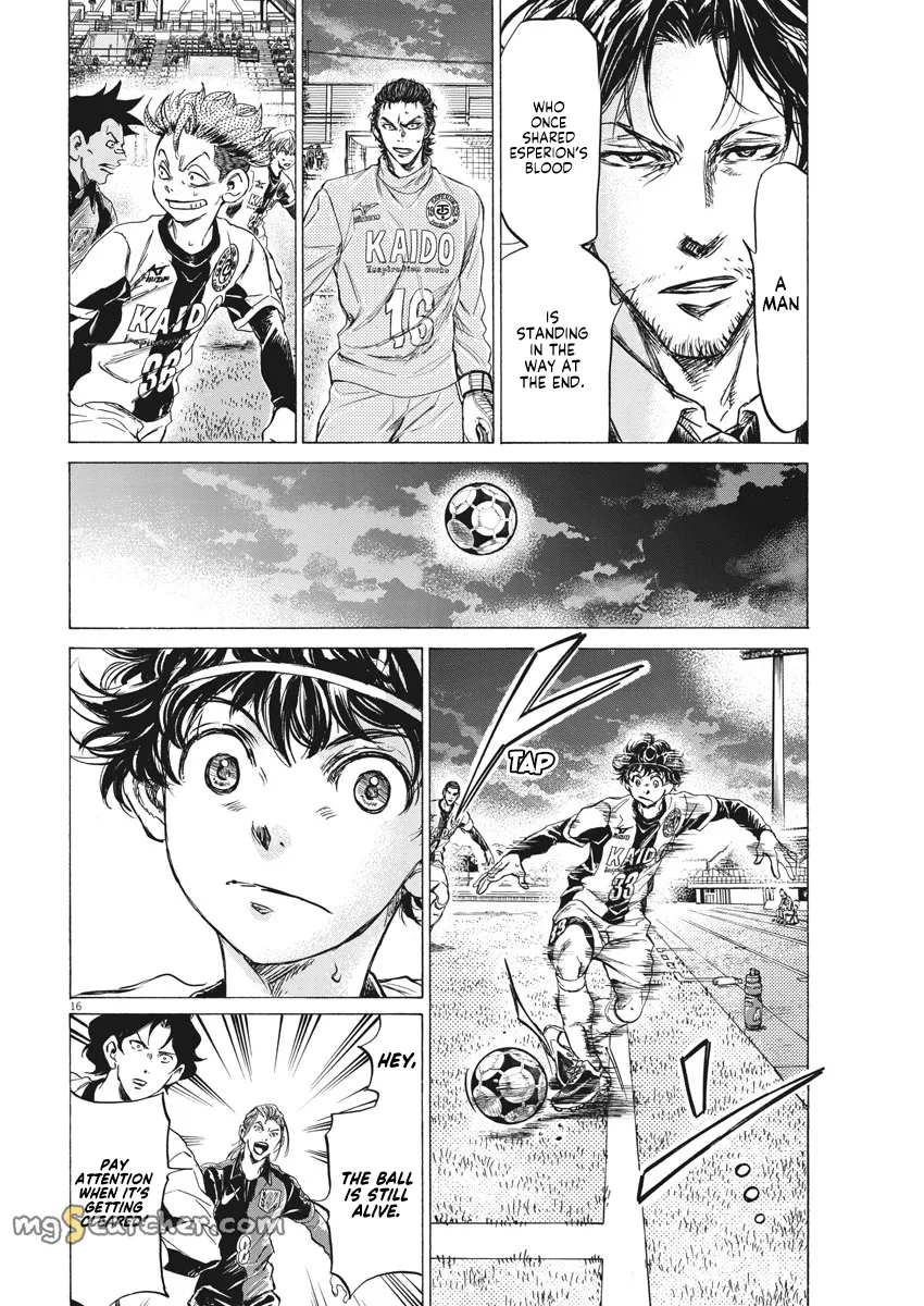Read Ao Ashi EN Manga Online
