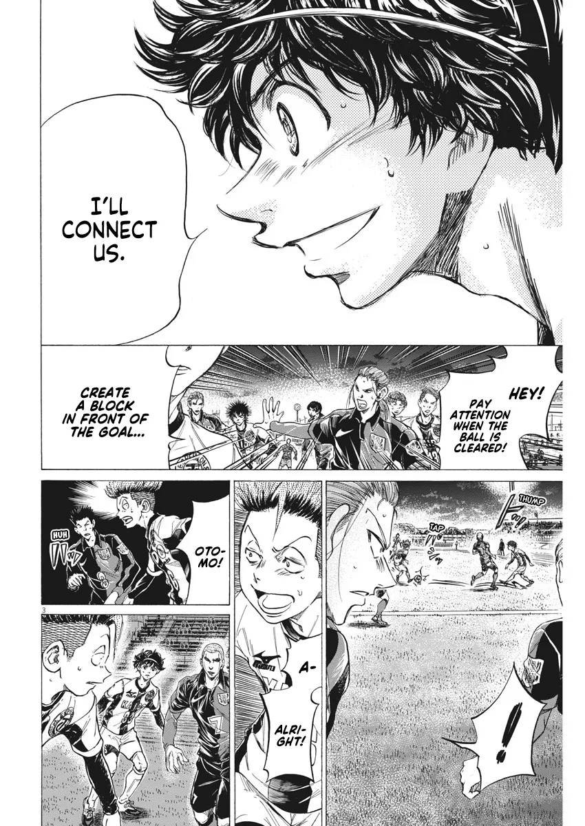 Read Ao Ashi EN Manga Online