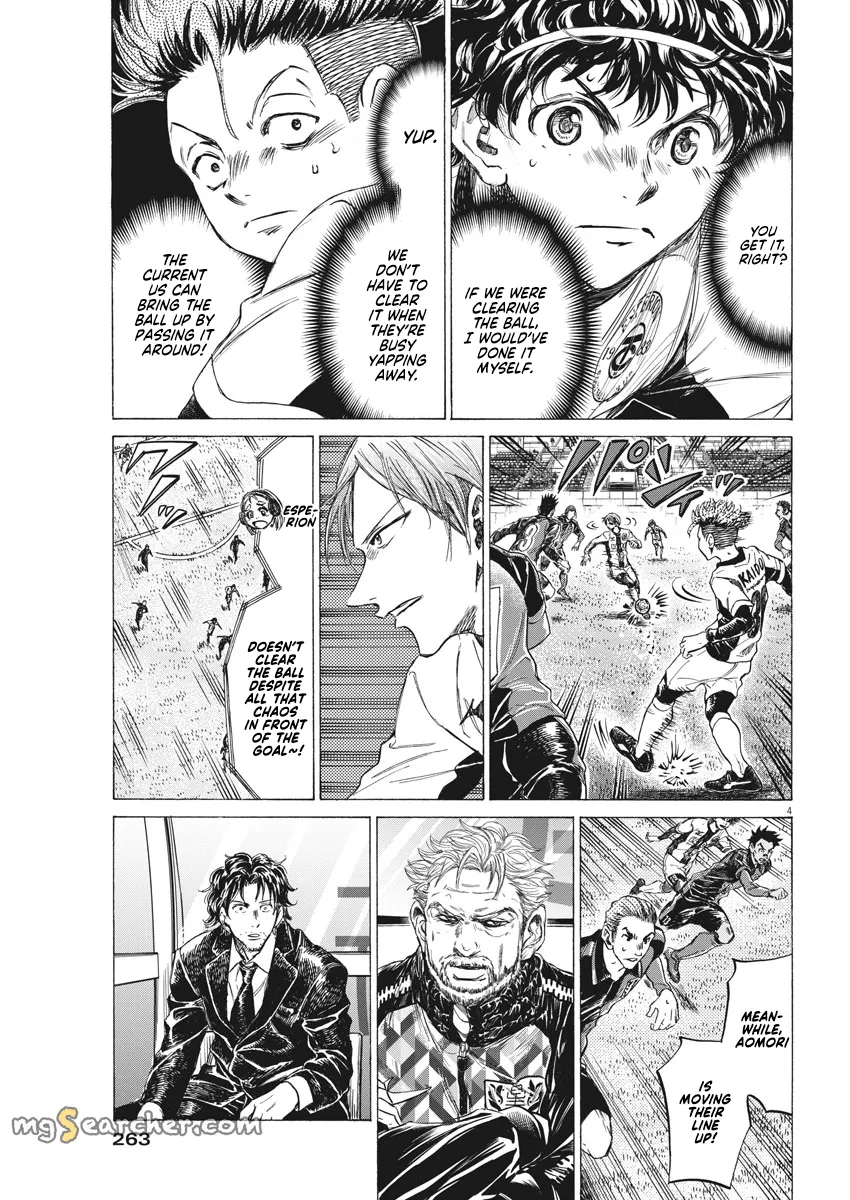 Read Ao Ashi EN Manga Online