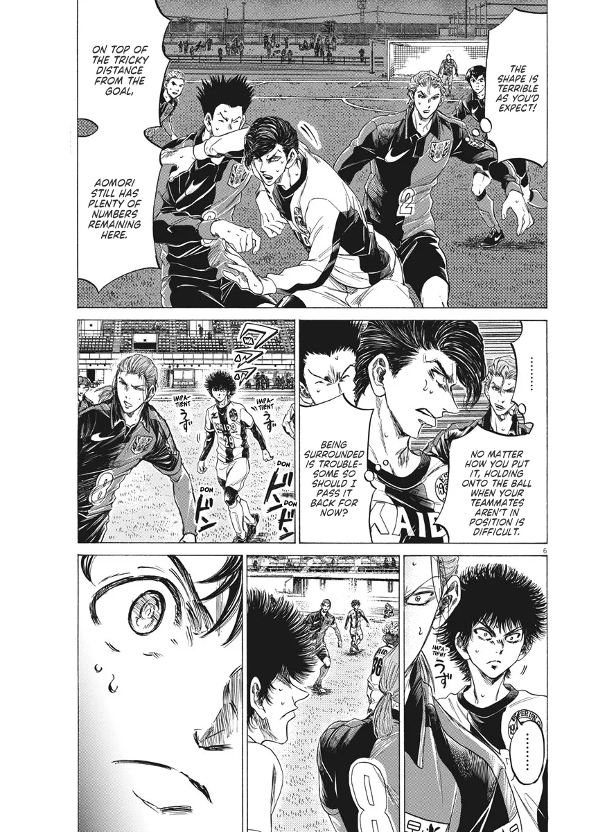 Read Ao Ashi EN Manga Online