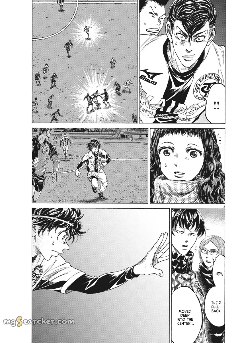 Read Ao Ashi EN Manga Online