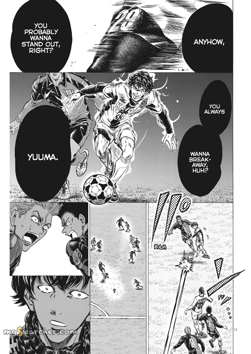 Read Ao Ashi EN Manga Online