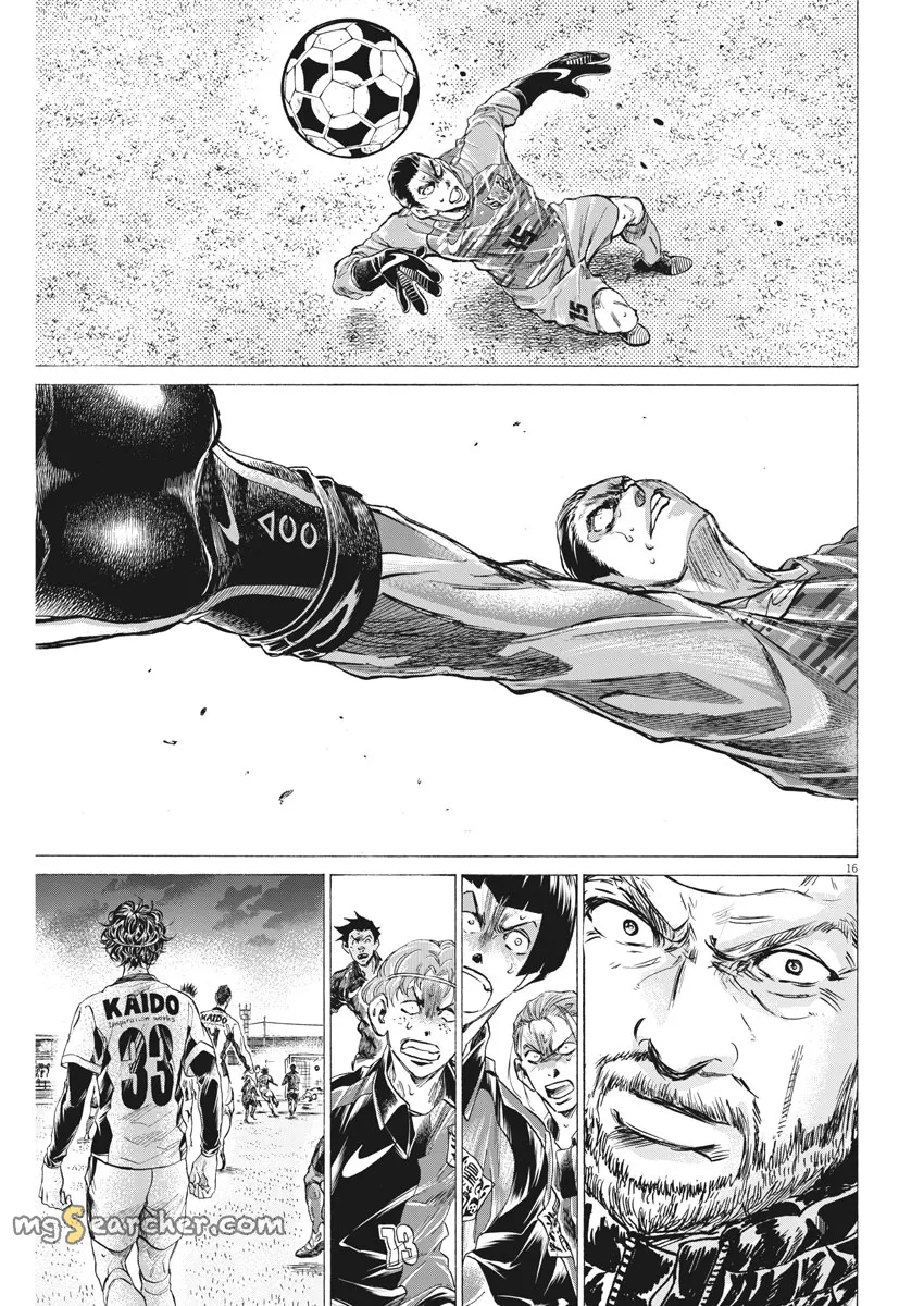 Read Ao Ashi EN Manga Online