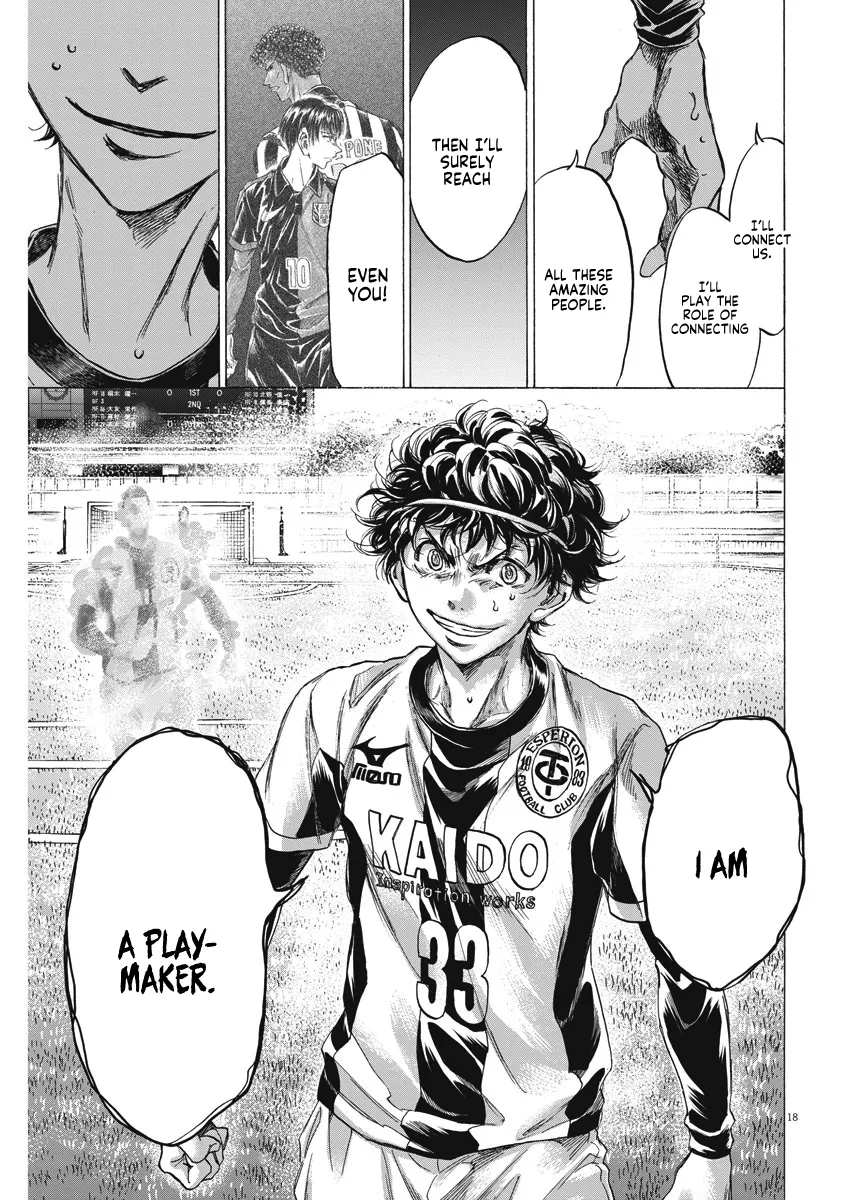 Read Ao Ashi EN Manga Online