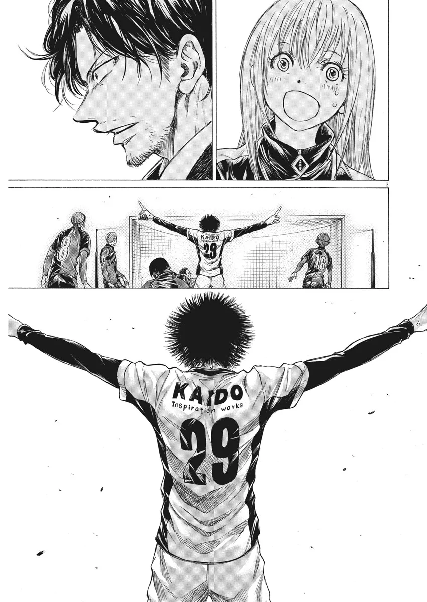 Read Ao Ashi EN Manga Online
