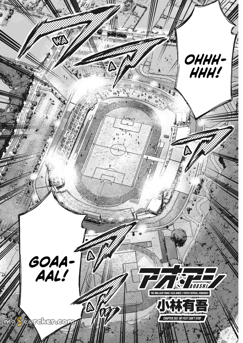 Read Ao Ashi EN Manga Online