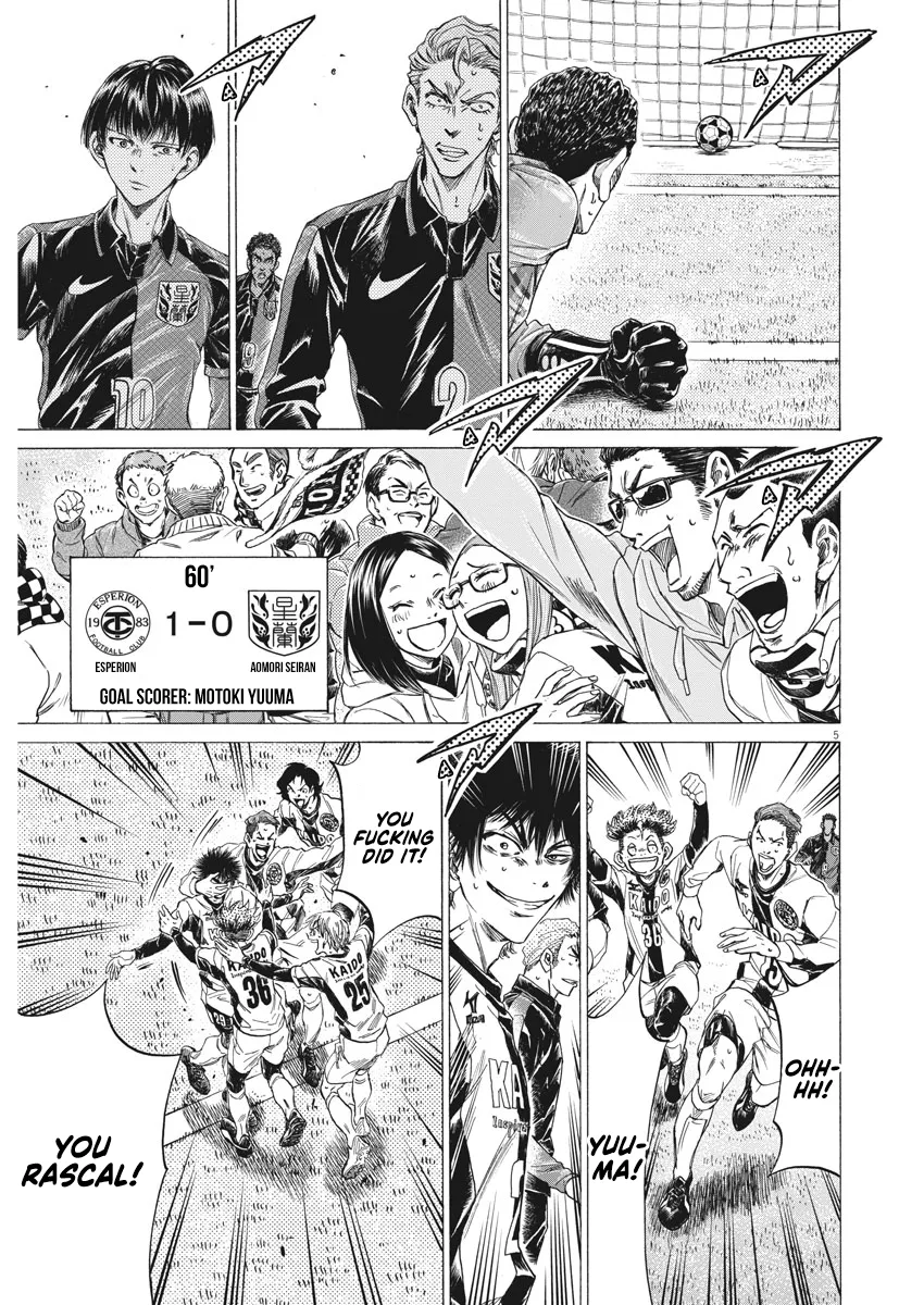 Read Ao Ashi EN Manga Online