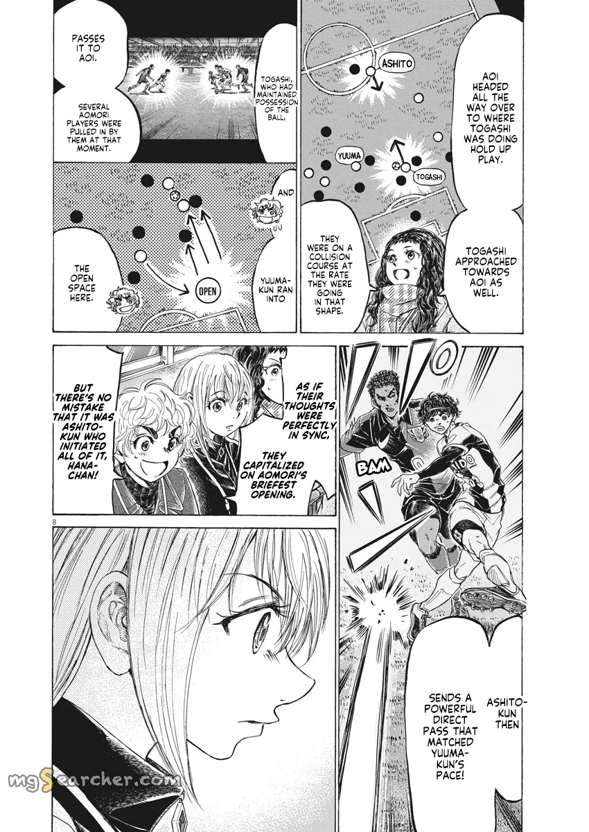 Read Ao Ashi EN Manga Online