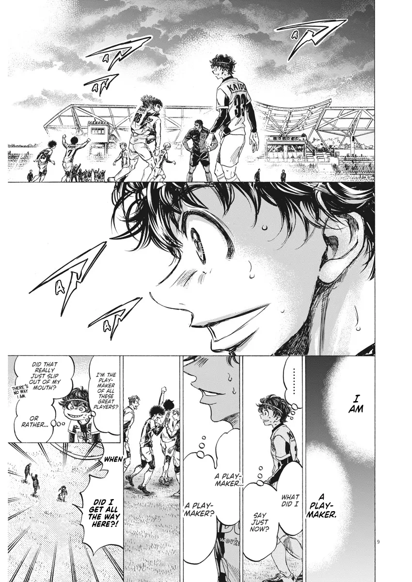Read Ao Ashi EN Manga Online