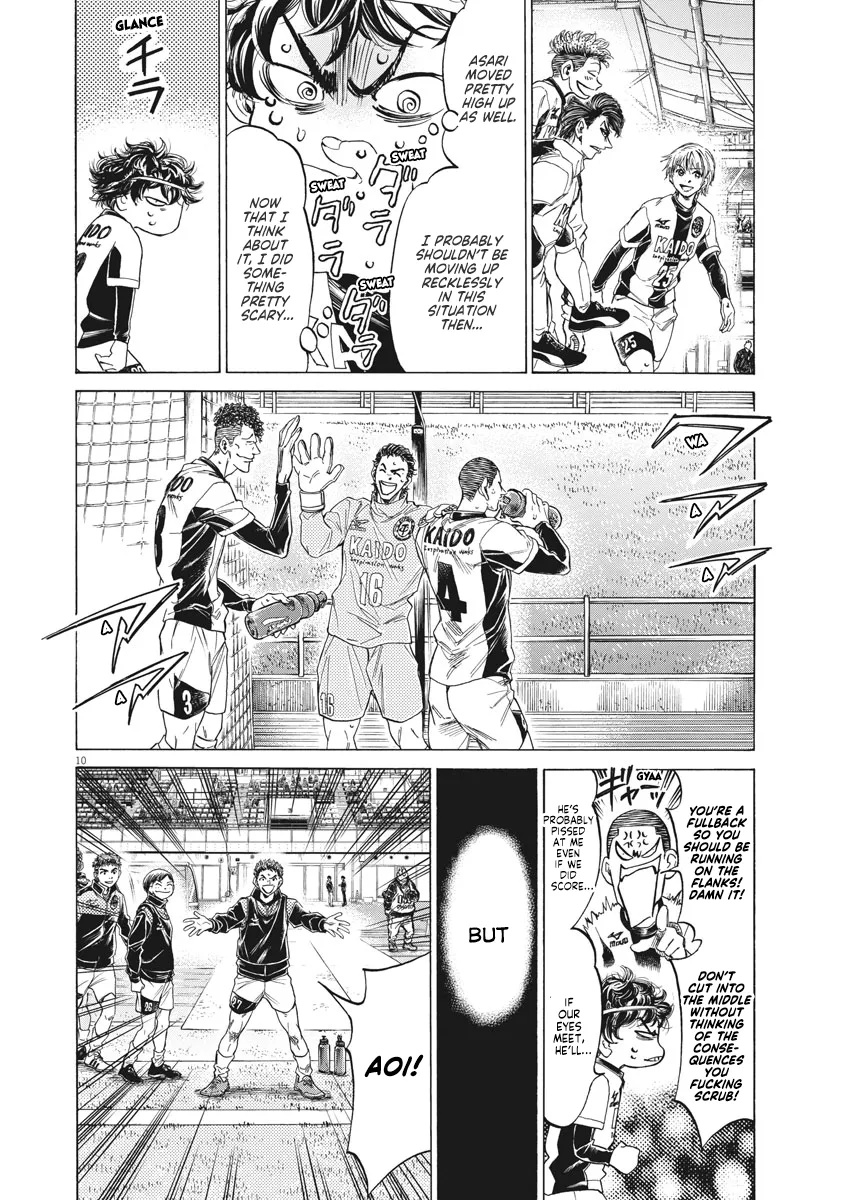 Read Ao Ashi EN Manga Online