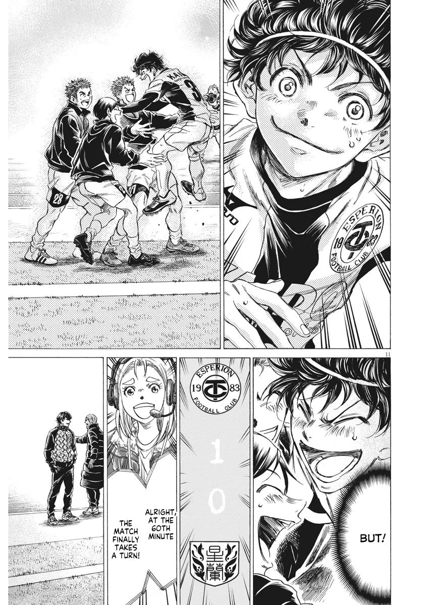 Read Ao Ashi EN Manga Online